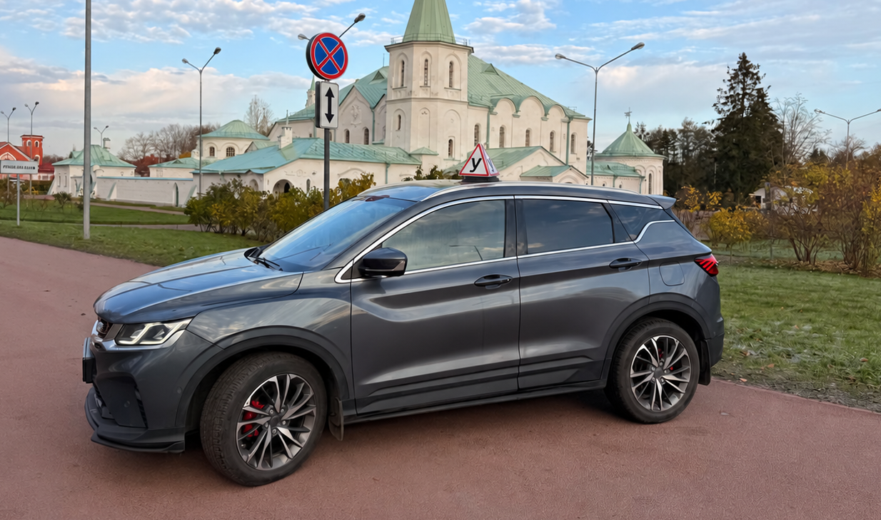 Geely Coolray